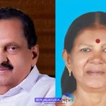 ഇരിങ്ങാലക്കുട നഗരസഭയില്‍ എം.പി. ജാക്‌സണ്‍ ചെയര്‍മാന്‍, ചിന്ത ധര്‍മരാജന്‍ വൈസ് ചെയര്‍പേഴ്‌സണ്‍