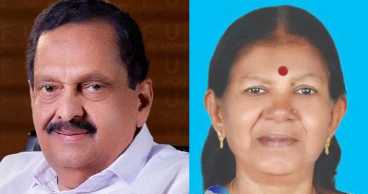 IJK MUNICIPALITY CHAIRMAN & CHAIRPERSON