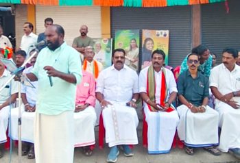 തൃശൂര്‍ ജില്ലാ പഞ്ചായത്ത് കാട്ടൂര്‍ ഡിവിഷന്‍ സ്ഥാനാര്‍ഥി കൃപേഷ് ചെമ്മണ്ടയുടെ മൂന്നാം ഘട്ടപ്രചാരണം കാട്ടൂര്‍ സെന്ററില്‍ ജില്ലാ ജനറല്‍ സെക്രട്ടറി കെ.പി. ഉണ്ണികൃഷ്ണന്‍ ഉദ്ഘാടനം ചെയ്യുന്നു.