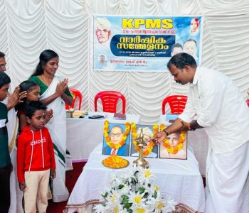 കെപിഎംഎസ് ആനന്ദപുരം വടക്ക് ശാഖാ വാര്‍ഷികം സംസ്ഥാന കമ്മിറ്റി അംഗം എന്‍.യു. ഉമേഷ് ഉദ്ഘാടനം നിര്‍വഹിക്കുന്നു.