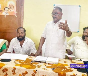 കെപിഎംഎസ് മീഡിയ ജില്ലാ നേതൃയോഗം സംസ്ഥാന ഉപാധ്യക്ഷന്‍ പി.എന്‍. സുരന്‍ ഉദ്ഘാടനം ചെയ്യുന്നു.