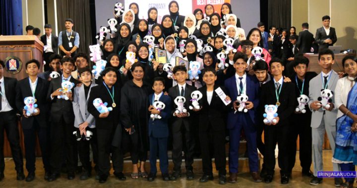 ക്രൈസ്റ്റ് കോളജ് ഗ്ലോബല്‍ ഡിബേറ്റേഴ്‌സ് സമ്മിറ്റിന്റെ സഹകരണത്തോടെ സംഘടിപ്പിച്ച ഗ്ലോബല്‍ ഡിബേറ്റേഴ്‌സ് സമ്മിറ്റ്  മോഡല്‍ യുണൈറ്റഡ് നേഷന്‍സ് (എംയുഎന്‍) പങ്കെടുത്ത വിദ്യാര്‍ഥികള്‍.