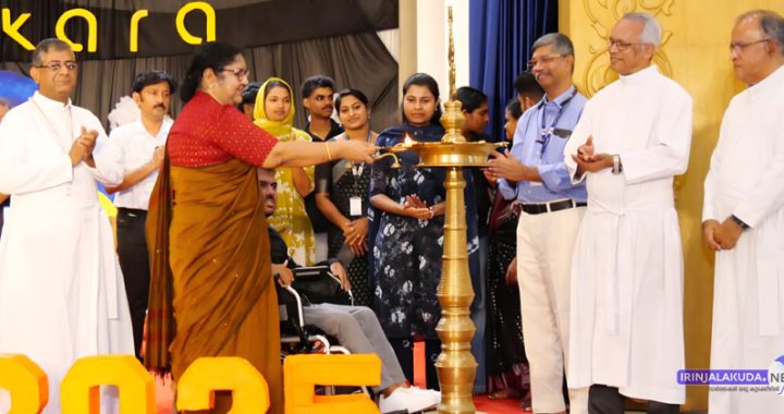 ക്രൈസ്റ്റ് കോളജ് സാമൂഹിക സേവന സംഘടനയായ തവനീഷിന്റെ ആഭിമുഖ്യത്തില്‍ നടക്കുന്ന ഭിന്നശേഷി സംഗമമായ  സവിഷ്‌ക്കാരയുടെ ദേശീയ പതിപ്പ് ഉന്നത വിദ്യാഭ്യാസ സാമൂഹിക നീതി വകുപ്പ് മന്ത്രി ഡോ. ആര്‍. ബിന്ദു ഉദ്ഘാടനം ചെയ്യുന്നു.