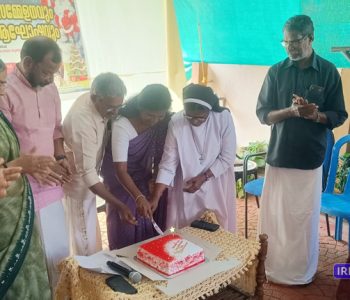 സ്‌നേഹത്തണല്‍ സീനേജ് ക്ലബ്ബിന്റെ ക്രിസ്മസ് ആഘോഷം ബ്ലോക്ക് പഞ്ചായത്ത് അംഗം മണി സജയന്‍ കേക്ക് മുറിച്ചുകൊണ്ട് ഉദ്ഘാടനം ചെയ്യുന്നു.