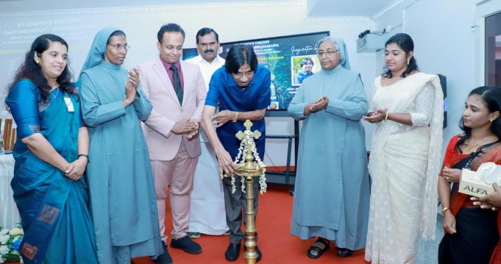 ഇരിങ്ങാലക്കുട സെന്റ് ജോസഫ്‌സ് കോളജ് കമ്പ്യൂട്ടര്‍ സയന്‍സ് വിഭാഗത്തിന്റെ നേതൃത്വത്തില്‍ നടന്ന അന്താരാഷ്ട്ര സെമിനാര്‍ അണ്ണാ സര്‍വകലാശാലയുടെ മുന്‍ വൈസ് ചാന്‍സലറും ഇന്ത്യന്‍ വിദ്യാഭ്യാസ വിദഗ്ധനും കോയമ്പത്തൂരിലെ ഇബിജി ഫൗണ്ടേഷന്‍ ചെയര്‍മാനും കോയമ്പത്തൂര്‍ അക്കാദമി ഓഫ് സയന്‍സസ് പ്രസിഡന്റും കോണ്‍ഫെഡറേഷന്‍ ഓഫ് ഇന്ത്യന്‍ പ്രൈവറ്റ് യൂണിവേഴ്‌സിറ്റീസിന്റെ ഹോണററി അഡൈ്വസറുമായ പ്രഫ. ഡോ. ഇ. ബാലഗുരുസാമി സെമിനാര്‍ ഉദ്ഘാടനം നിര്‍വഹിക്കുന്നു-