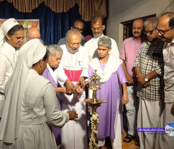 സെന്റ് തോമസ് കത്തീഡ്രല്‍ ഇടവകയുടെ സ്വാന്തന സദന്‍ വാര്‍ഷികാഘോഷം ബിഷപ്പ് മാര്‍ പോളി കണ്ണൂക്കാടന്‍ ഉദ്ഘാടനം ചെയ്യുന്നു.