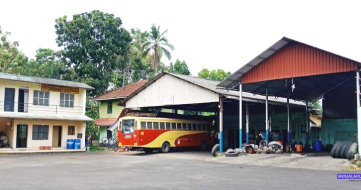 ksrtc