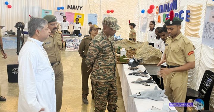 ക്രൈസ്റ്റ് കോളജ് എന്‍.സി.സി. യൂണിറ്റിന്റെ നേതൃത്വത്തില്‍ ആര്‍മി ഡേയുടെ ഭാഗമായി സംഘടിപ്പിച്ച ജന്‍ ഗണ മന്‍ 2.0 എന്ന എന്‍.സി.സി. എക്‌സ്‌പോ.