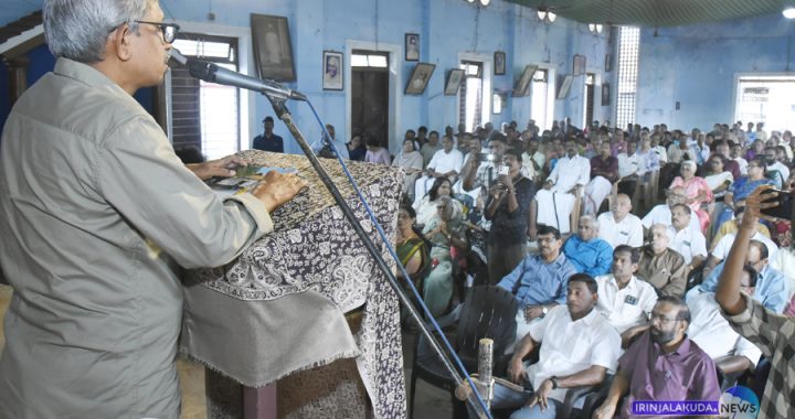 കൂടല്‍മാണിക്യം ഉത്സവത്തിന്റെ സംഘാടക സമിതി രൂപീകരണ യോഗം ദേവസ്വം ചെയര്‍മാന്‍ സി.കെ. ഗോപി ഉദ്ഘാടനം ചെയ്യുന്നു.