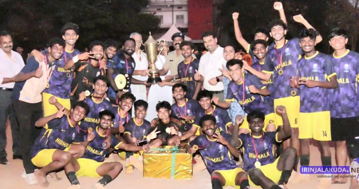 64 മത് സൗത്ത് ഇന്ത്യന്‍ കണ്ടംകുളത്തി ഫുട്‌ബോള്‍ ടൂര്‍ണമെന്റില്‍ വിജയികളായ മൂവാറ്റുപുഴ നിര്‍മല കോളജ് ടീം.