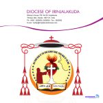 സര്‍ക്കാരിന്റെ മദ്യനയത്തില്‍ പ്രതിഷേധിച്ച് ഇരിങ്ങാലക്കുട രൂപത