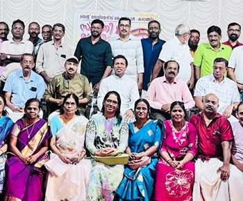 കരാഞ്ചിറ സെന്റ് സേവിയേഴ്‌സ് ഹൈസ്‌കൂളിലെ പൂര്‍വ വിദ്യാര്‍ഥി സമ്മേളനത്തില്‍ പങ്കെടുത്തവര്‍.