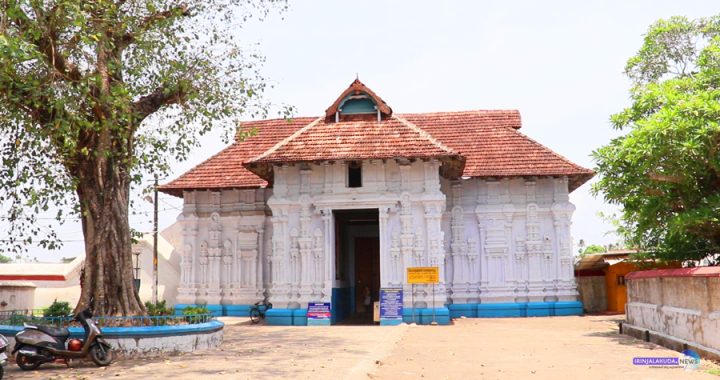 കൂടല്‍മാണിക്യം ക്ഷേത്രം.