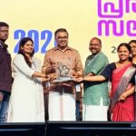 മികച്ച പഞ്ചായത്തിനുള്ള മഹാത്മാ പുരസ്‌ക്കാരം പൂമംഗലം പഞ്ചായത്തിന്