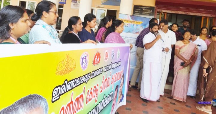 ഹെല്‍ത്തി കേരള ഫീല്‍ഡ് ക്യാമ്പയിനോട് അനുബന്ധിച്ച് എത്തിയ വാഹനത്തിന് നല്‍കിയ സ്വീകരണസമ്മേളനം വികസനകാര്യ സ്റ്റാന്‍ഡിംഗ് കമ്മിറ്റി ചെയര്‍മാന്‍ അഡ്വ. വി.സി. വര്‍ഗീസ് ഉദ്ഘാടനം ചെയ്യുന്നു.