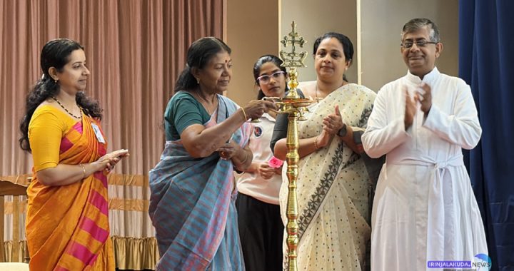 ക്രൈസ്റ്റ് കോളജിലെ എന്‍എസ്എസ് യൂണിറ്റ് സംഘടിപ്പിച്ച നേതൃത്വ പരിശീലന ക്യാമ്പ് നഗരസഭ വൈസ് ചെയര്‍ പേഴ്‌സണ്‍ ചിന്ത ധര്‍മ്മരാജന്‍ ഉദ്ഘാടനം ചെയ്യുന്നു.