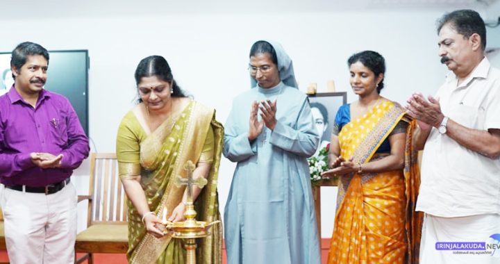 സെന്റ് ജോസഫ്‌സ് കോളജ് ഇംഗ്ലീഷ് വിഭാഗം മുന്‍ അധ്യാപിക പി.സി. ഷീനയുടെ സ്മരണാര്‍ഥം നടത്തിയ ദേശീയ സെമിനാര്‍  കുട്ടനെല്ലൂര്‍ സി. അച്യുതമേനോന്‍ ഗവണ്‍മെന്റ് കോളജ് ഇംഗ്ലീഷ് വിഭാഗം പ്രഫ. സുജ മാത്യു ഉദ്ഘാടനം ചെയ്യുന്നു.