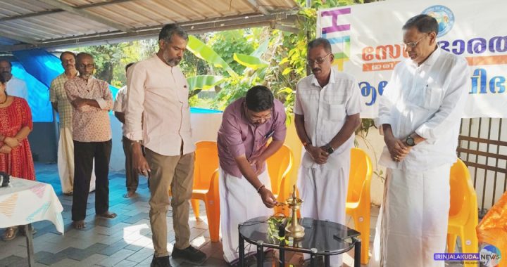 സേവാഭാരതി ആരോഗ്യ വിഭാഗത്തിന്റെ നേതൃത്വത്തില്‍ സംഘടിപ്പിച്ച കാന്‍സര്‍ നിര്‍ണയ ക്യാമ്പിന്റെ ഉദ്ഘാടനം കാറളം ഗ്രാമപഞ്ചായത്ത് പ്രതിപക്ഷ നേതാവ് വിജില്‍ വിജയന്‍ നിര്‍വഹിക്കുന്നു.