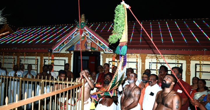 SNBS SAMAJAM TEMPLE KODIYETTAM