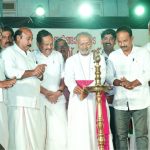 മതം പഠിപ്പിക്കുന്നത് മനുഷ്യ സ്‌നേഹം, മാനവീക മൂല്യങ്ങള്‍ കാത്തുസൂക്ഷിച്ച് മുന്നേറണം- ബിഷപ്പ് മാര്‍ പോളി കണ്ണൂക്കാടന്‍