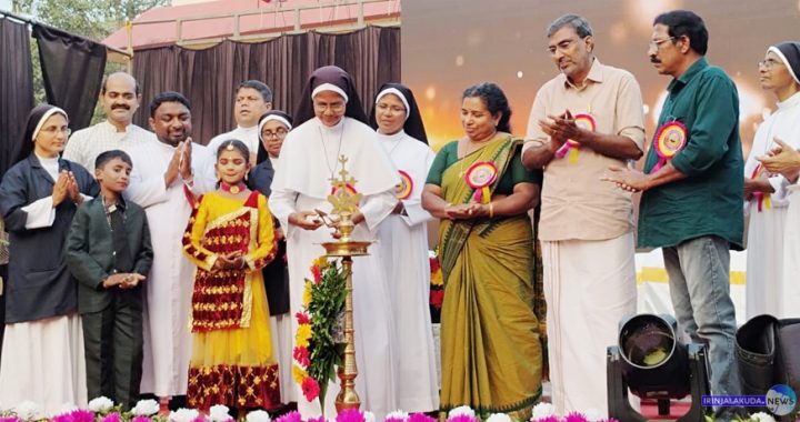 ഊക്കന്‍ മെമ്മോറിയല്‍ എല്‍പി സ്‌കൂളിന്റെ വാര്‍ഷികാഘോഷം ചാരിറ്റി സഭയുടെ പ്രൊവിന്‍ഷ്യല്‍ സുപ്പീരിയര്‍ സിസ്റ്റര്‍ ലുസീന ഉദ്ഘാടനം ചെയ്യുന്നു.