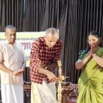 വാരിയര്‍ സമാജം ജില്ല കലോത്സവം