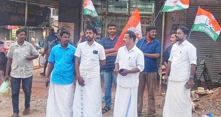 ആരോഗ്യ മേഖലയെ വെന്റിലേറ്ററില്‍ ആക്കിയ വീണ ജോര്‍ജ് രാജി വക്കണം എന്ന് ആവശ്യപ്പെട്ട് യൂത്ത് കോണ്‍ഗ്രസ് വെള്ളാങ്കല്ലൂര്‍ മണ്ഡലം കമ്മിറ്റി കോണത്തുകുന്നു സെന്ററില്‍ നടത്തിയ പ്രതിഷേധ പ്രകടനം.