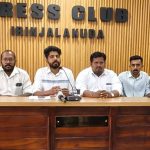 അഡ്വ. തോമസ് ഉണ്ണിയാടനു വിജയ സാധ്യതയില്ല എന്ന അഭിപ്രായത്തില്‍ മാറ്റമില്ല യൂത്ത് കോണ്‍ഗ്രസ്