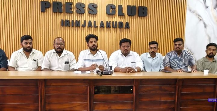 YOUTH CONGRESS PRESS MEET