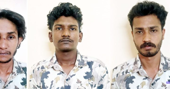 അരുണ്‍പോള്‍ (29), ജയേഷ് (23), അജീഷ് (29).