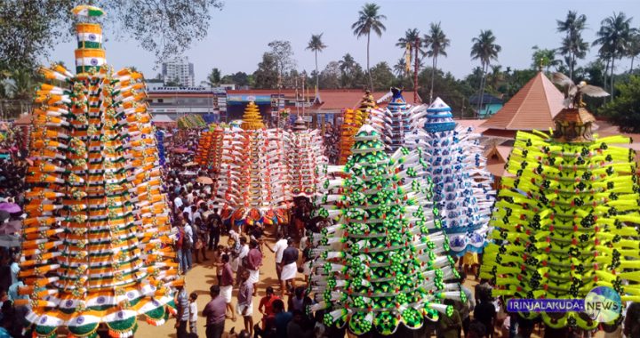 ഇരിങ്ങാലക്കുട ശ്രീ വിശ്വനാഥപുരം ക്ഷേത്രത്തിലെ കാവടുി മഹോത്സവത്തോടനുബന്ധിച്ച് നടന്ന കാവടിയാട്ടം.