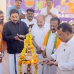 എന്‍ഡിഎ തെരഞ്ഞെടുപ്പ് കമ്മിറ്റി ഓഫീസ് ഉദ്ഘാടനം ചെയ്തു