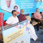 മാധവ നോളജ് സെന്റര്‍ ഇന്‍ മാത്തമാറ്റിക്‌സ് മന്ത്രി ഡോ. ആര്‍. ബിന്ദു ഉദ്ഘാടനം ചെയ്ത് നാടിന് സമര്‍പ്പിച്ചു