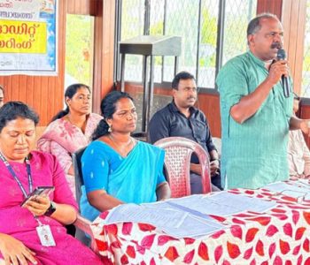 പൂമംഗലം പഞ്ചായത്തില്‍ മഹാത്മാഗാന്ധി ദേശീയ ഗ്രാമീണ തൊഴിലുറപ്പ് പദ്ധതിയുടെ സോഷ്യല്‍ ഓഡിറ്റ് പബ്ലിക് ഹിയറിംഗ് പഞ്ചായത്ത് പ്രസിഡന്റ് കെ.എസ്. തമ്പി ഉദ്ഘാടനം ചെയ്യുന്നു.