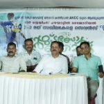 മാര്‍ ജെയിംസ് പഴയാറ്റില്‍ സ്മാരക അഖില കേരള സെവന്‍സ് ഫുട്‌ബോള്‍ ടൂര്‍ണമെന്റ്