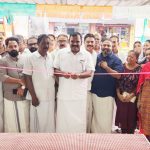 കട്ടൂര്‍ മണ്ഡലം യുഡിഎഫ് തെരഞ്ഞെടുപ്പ് കമ്മറ്റി ഓഫീസ് ഉദ്ഘാടനം ചെയ്തു