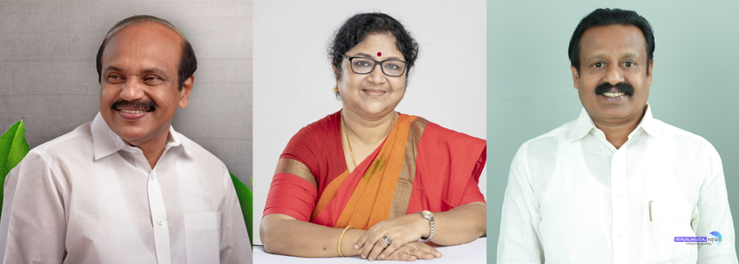അഡ്വ. തോമസ് ഉണ്ണിയാടന്‍,  ഡോ. ആര്‍. ബിന്ദു, സന്തോഷ് ചെറാക്കുളം.