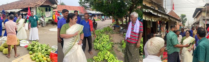 ഇരിങ്ങാലക്കുട മാര്‍ക്കറ്റില്‍ എല്‍ഡിഎഫ് സ്ഥാനാര്‍ഥി ഡോ. ആര്‍ ബിന്ദു വോട്ടഭ്യര്‍ഥിക്കുന്നു.