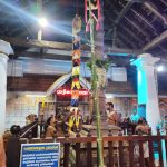 അവിട്ടത്തൂര്‍ ഉത്സവം കൊടിയേറി