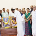 എന്‍എസ്എസ് താലൂക്ക് യൂണിയനില്‍ ചട്ടമ്പിസ്വാമികളുടെ സമാധി ദിനം ആചരിച്ചു