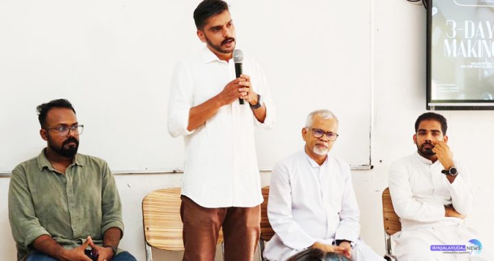 ക്രെസ്റ്റ് കോളജ് ഓഫ് എന്‍ജിനീയറിംഗ്, ചേതന മീഡിയ ഇന്‍സ്റ്റിറ്റ്യൂട്ട്, ചേതന കോളജ് ഓഫ് മീഡിയ ആന്‍ഡ് പെര്‍ഫോര്‍മിംഗ് ആര്‍ട്‌സ് എന്നിവയുമായി ചേര്‍ന്ന് സംഘടിപ്പിച്ച ഫിലിം മേക്കിംഗ് ശില്പശാല സംസ്ഥാന ചലച്ചിത്ര അവാര്‍ഡ് ജേതാവായ എഡിറ്റര്‍ ഇ.എസ്. സൂരജ് ഉദ്ഘാടനം ചെയ്യുന്നു.