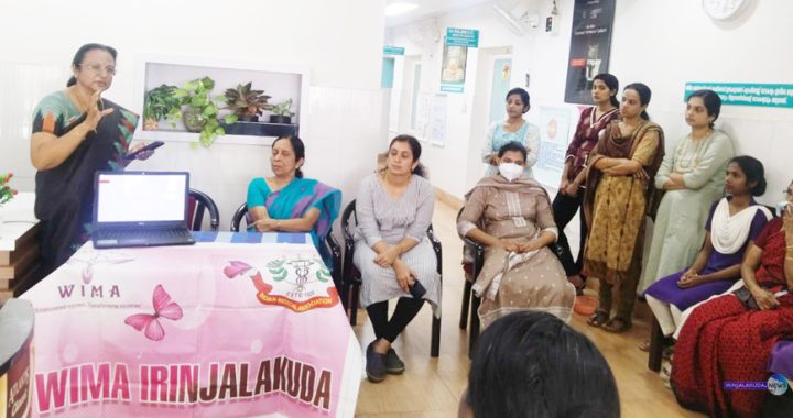 ലോക അന്ധത പ്രതിരോധ വാരത്തോടനുബന്ധിച്ച് ഇരിങ്ങാലക്കുട മെട്രോ കണ്ണാശുപത്രിയുടെയും വിമ (ഐഎംഎ) യുടെയും ആഭിമുഖ്യത്തില്‍ സംഘടിപ്പിച്ച ക്യാമ്പിന്റെ ഉദ്ഘാടനം വിമ പ്രസിഡന്റ് ഡോ. ഉഷാ കുമാരി നിര്‍വഹിക്കുന്നു.