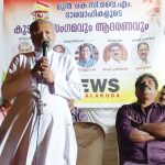 ഒത്തുകൂടലുകള്‍ പരസ്പരം വളരാന്‍ സഹായിക്കട്ടെ; ബിഷപ്പ് മാര്‍ പോളി കണ്ണൂക്കാടന്‍