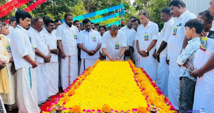 പി കെ ചാത്തന്‍ മാസ്റ്റര്‍ 38ാം അനുസ്മരണം കെപിഎംഎസ് ജനറല്‍ സെക്രട്ടറി പുന്നല ശ്രീകുമാര്‍ ഉദ്ഘാടനം ചെയ്യുന്നു.