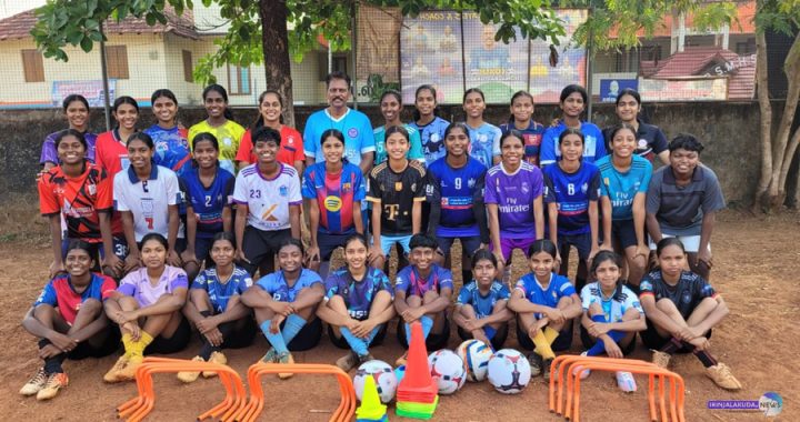 അവിട്ടത്തൂര്‍ എല്‍ബിഎസ്എം ഫുട്‌ബോള്‍ അക്കാദമി സമ്മര്‍  ക്യാമ്പിലെ വിദ്യാര്‍ഥിനികള്‍.
