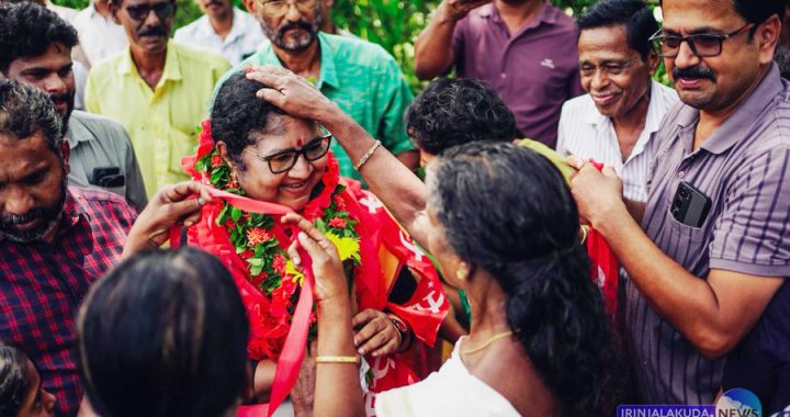 എല്‍ഡിഎഫ് സ്ഥാനാര്‍ഥി ഡോ. ആര്‍. ബിന്ദുവിന് നല്‍കിയ സ്വീകരണം.