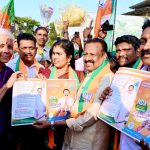 വികസന രേഖ കേന്ദ്ര ധനകാര്യ മന്ത്രി നിര്‍മ്മലാ സീതാരാമന്‍ പ്രകാശനം ചെയ്തു