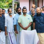 ബേബി ലോഹിതാക്ഷന്‍ അനുസ്മരണം