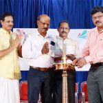 ബാര്‍ അസോസിയേഷന്‍ വാര്‍ഷികാഘോഷം സംഘടിപ്പിച്ചു