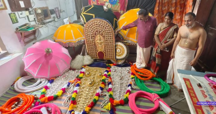 കൂടല്‍മാണിക്യത്തില്‍ ഉത്സവത്തിനുള്ള ആനചമയങ്ങള്‍.